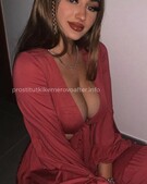 Анкета проститутки Яна - метро Выхино-Жулебино, возраст - 23