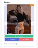 Анкета проститутки Вероника - метро Тропарево-Никулино, возраст - 25