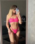 Анкета проститутки Злата - метро Тимирязевский, возраст - 25