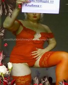 Анкета проститутки Олечка - метро Дорогомилово, возраст - 30